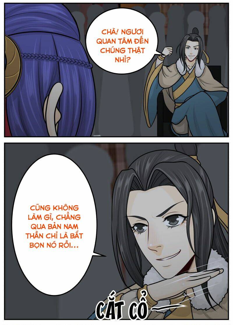 Trang 2