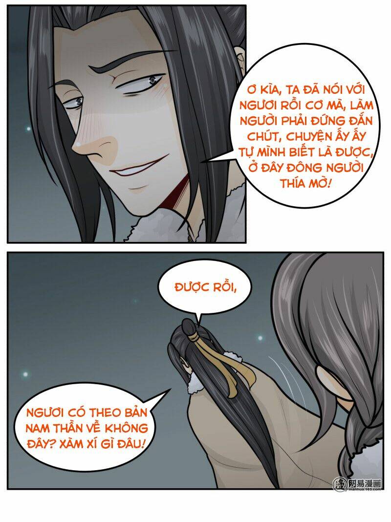 Trang 17