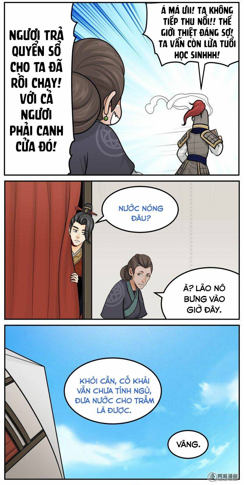 Trang 5