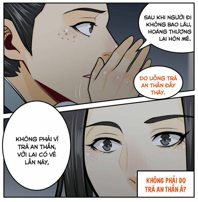 Trang 17