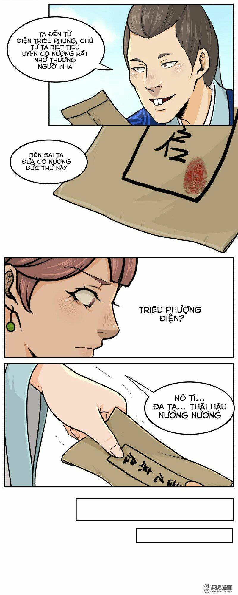 Trang 5