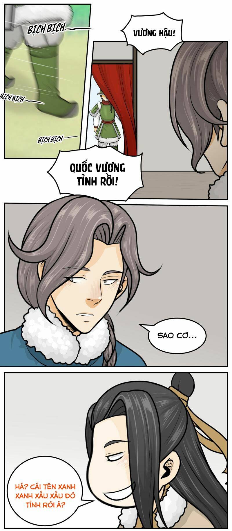 Trang 12