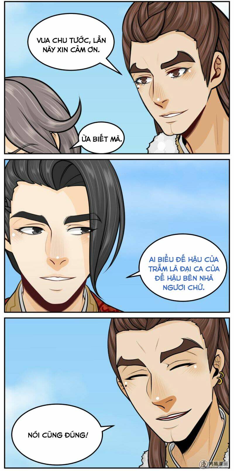Trang 2