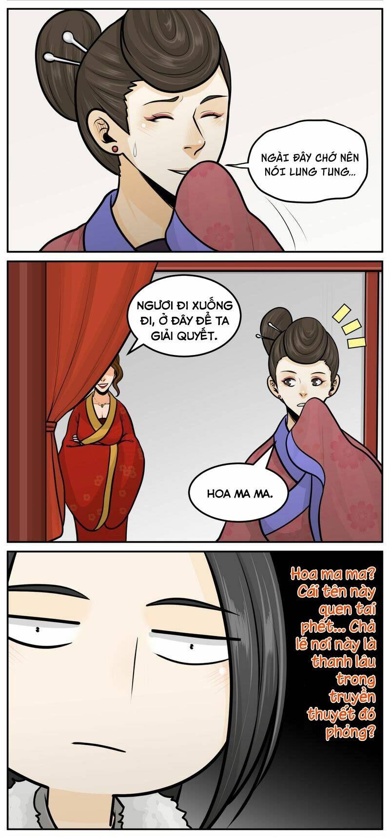 Trang 17
