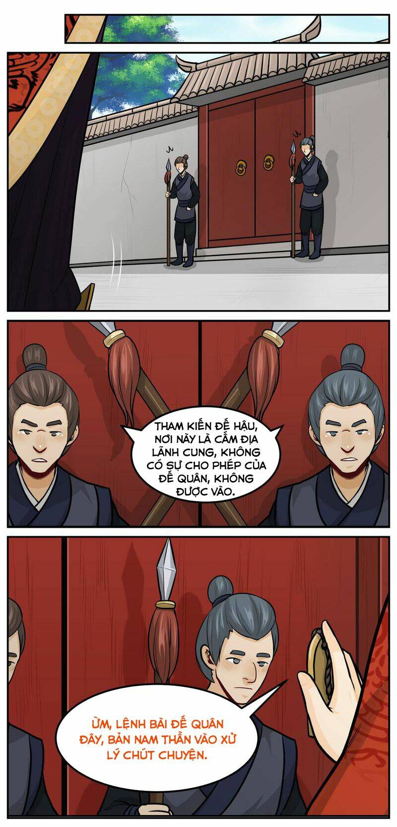 Trang 1