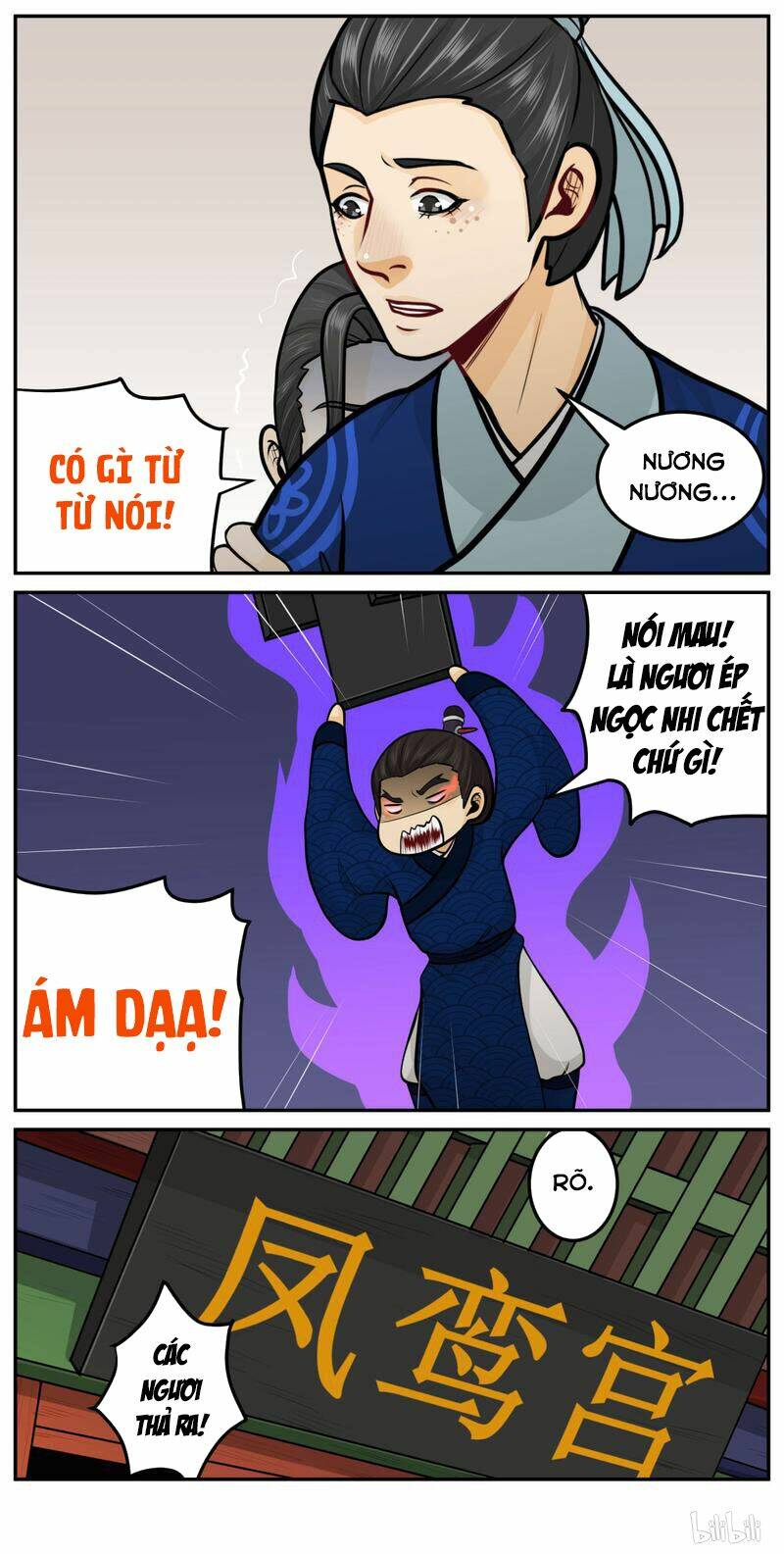 Trang 21