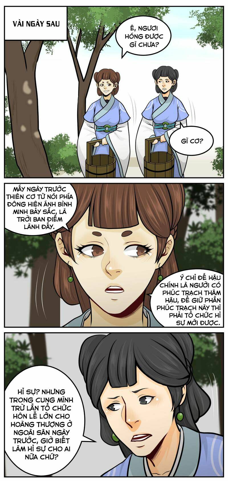 Trang 17