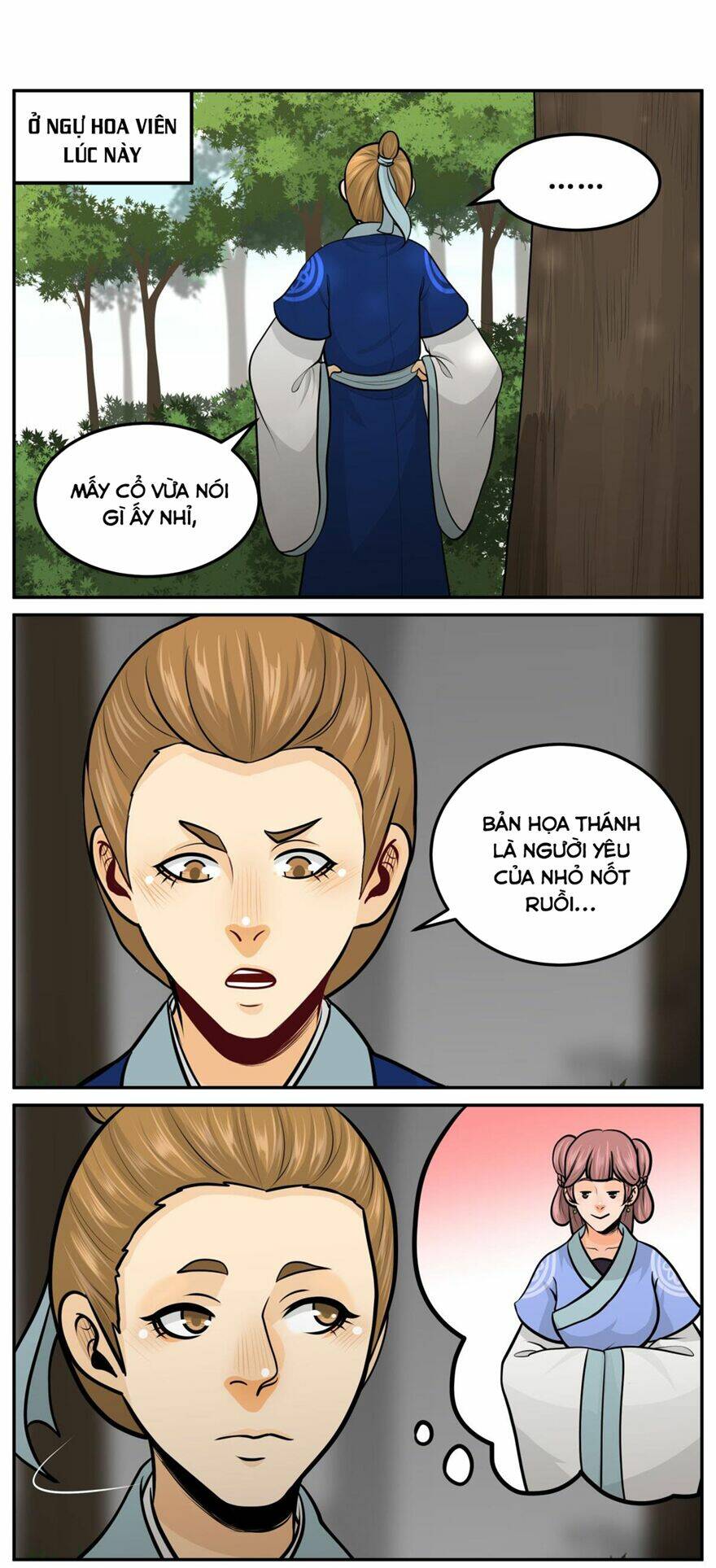 Trang 12