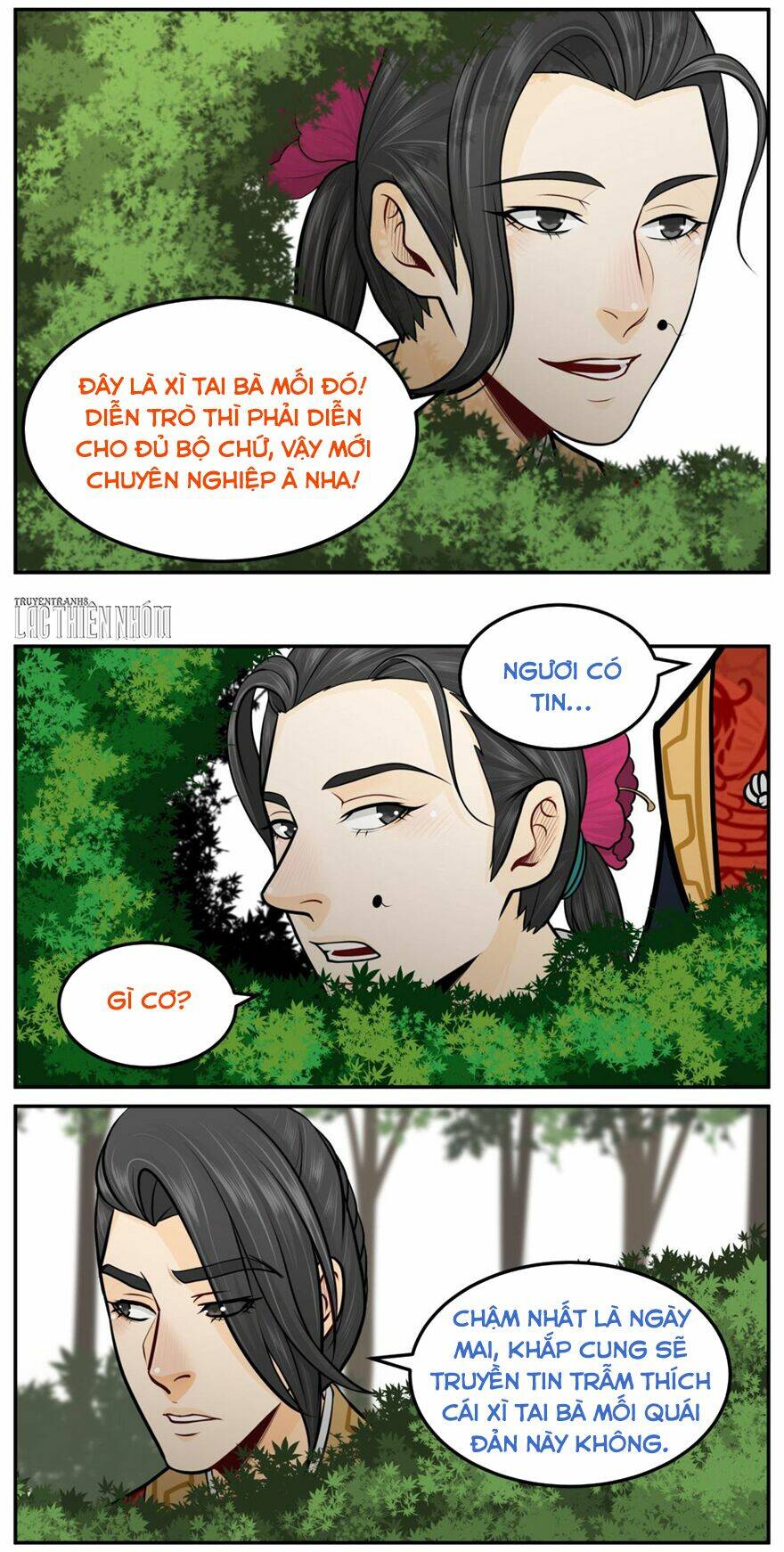 Trang 17