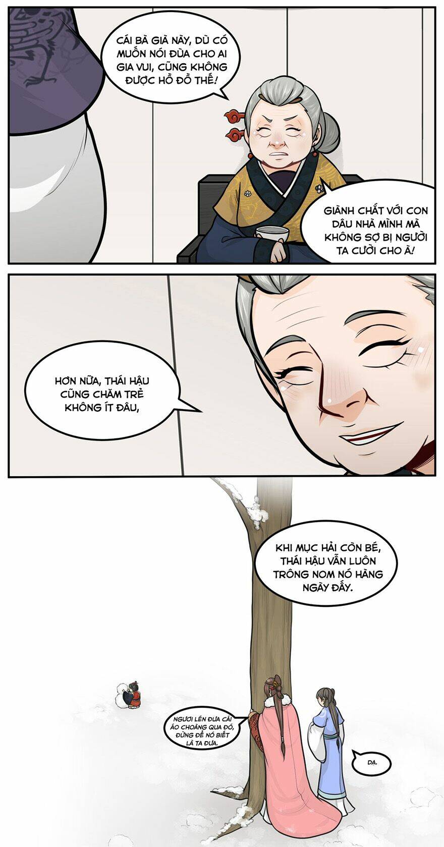 Trang 17