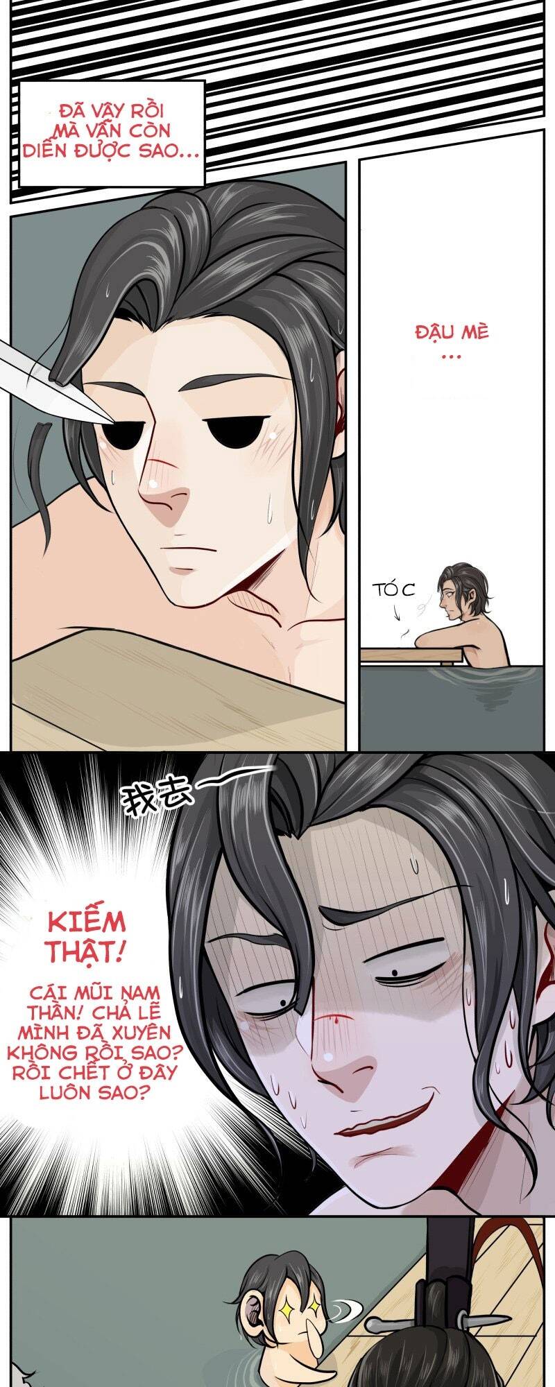 Trang 2