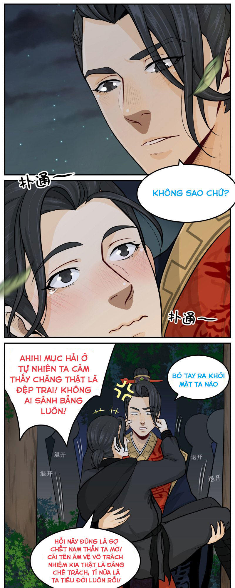 Trang 4