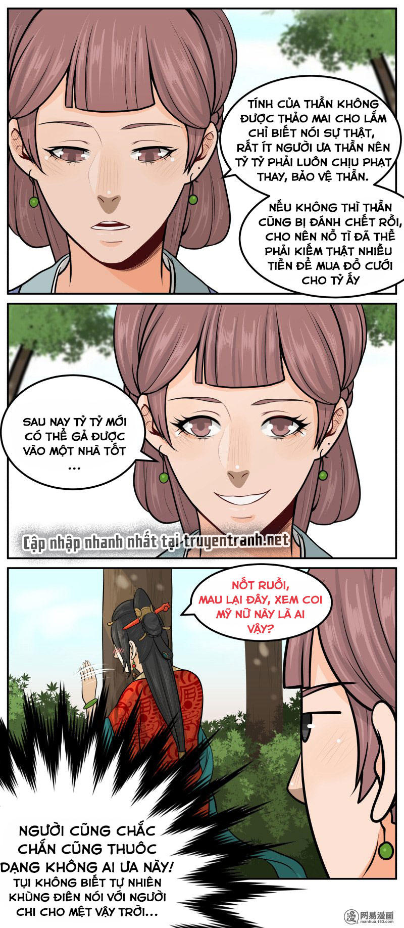 Trang 32
