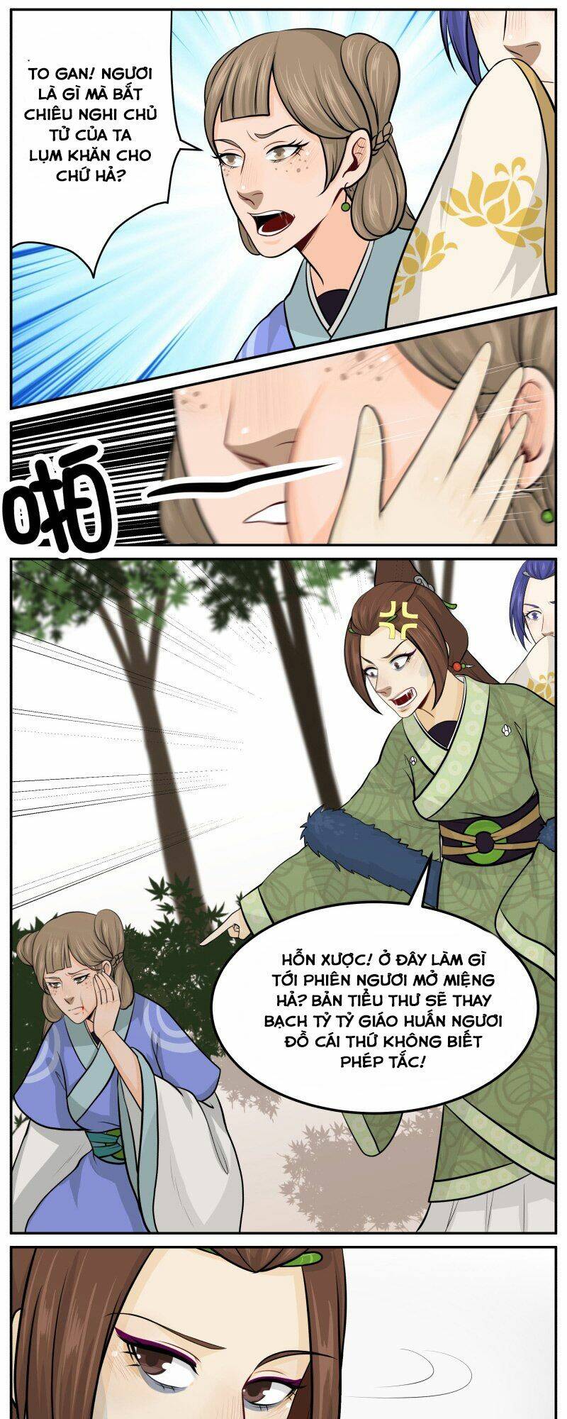 Trang 11