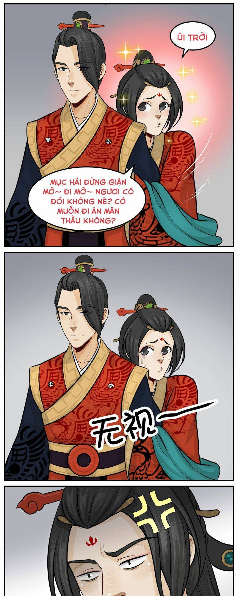 Trang 7