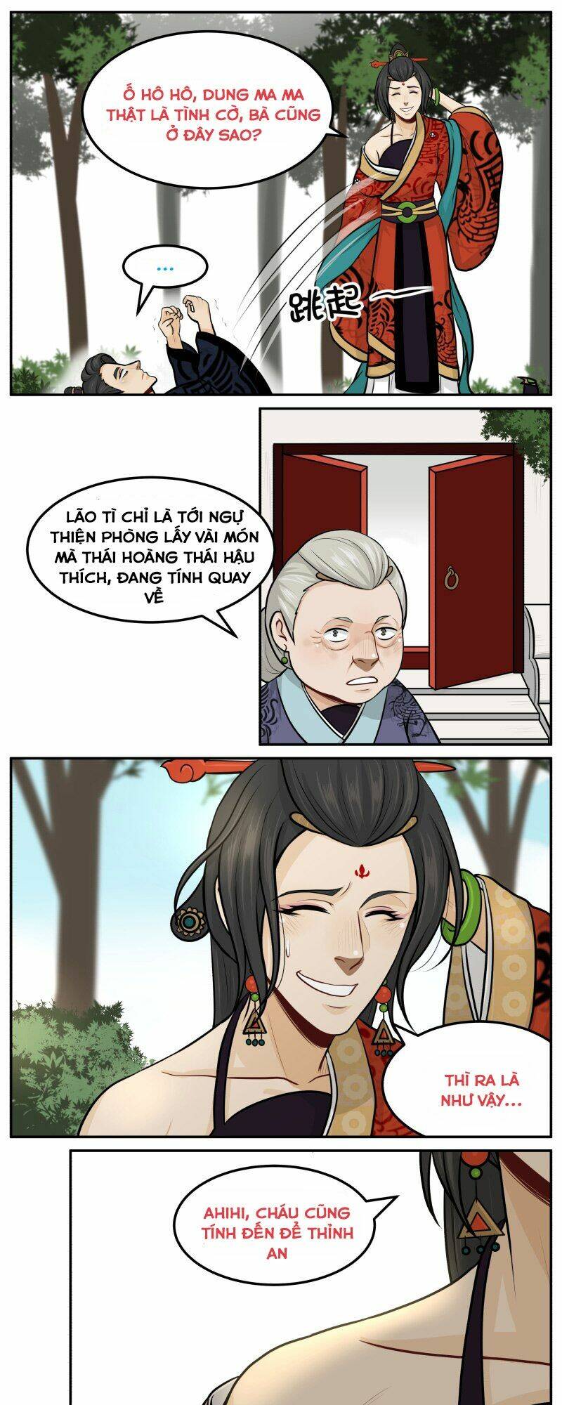 Trang 0