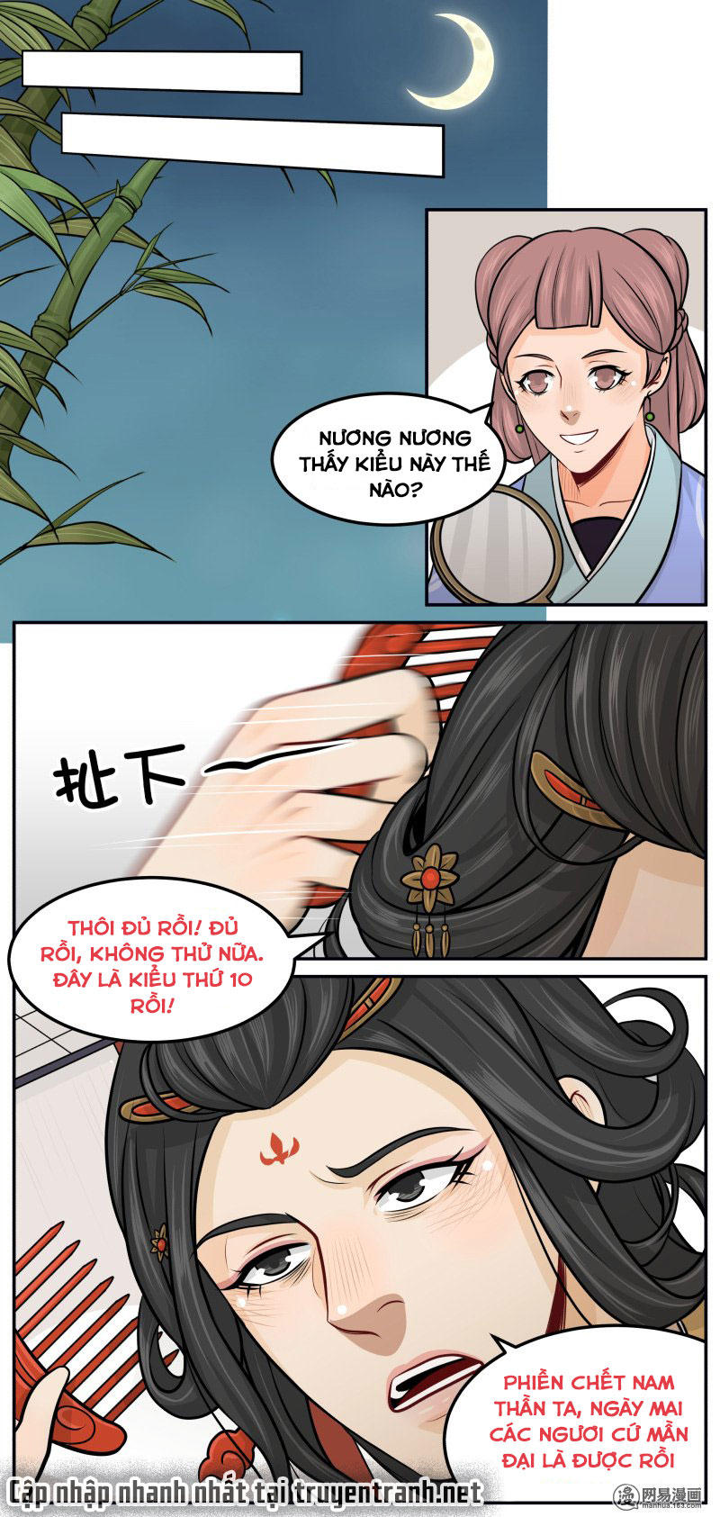 Trang 2