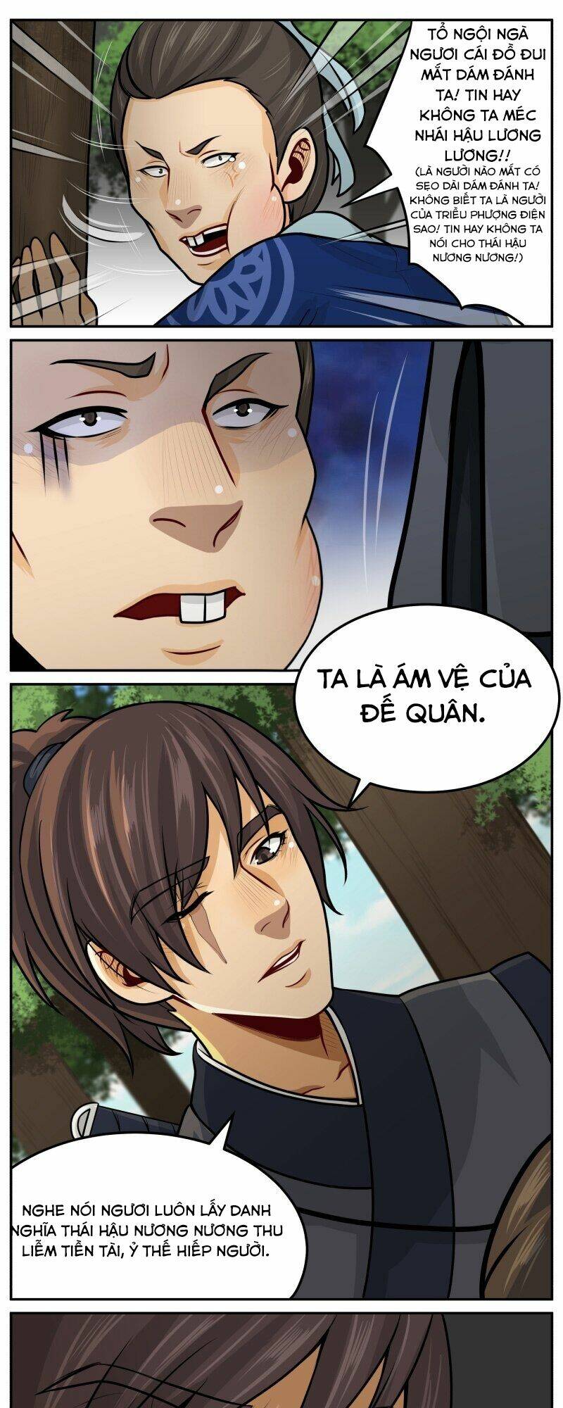 Trang 5
