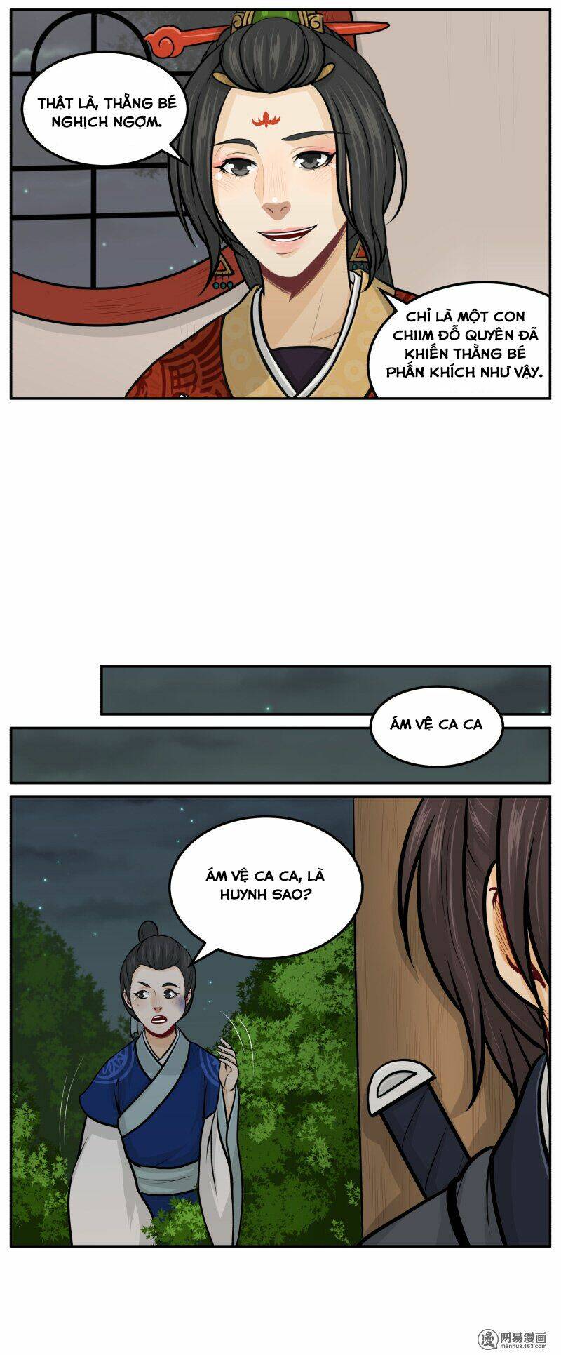 Trang 7
