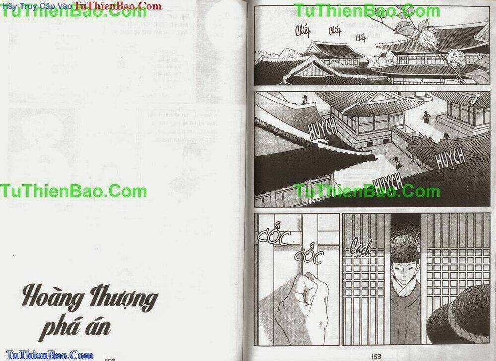 Chương 1 - Trang 78