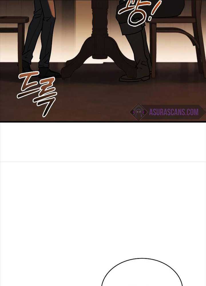 Chương 11 - Trang 117
