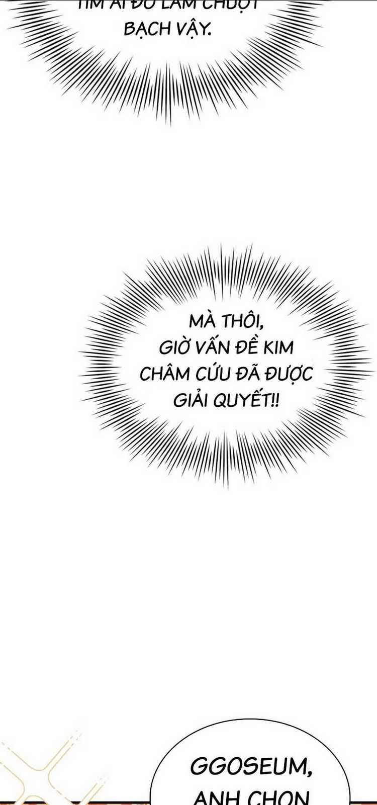 Chương 14 - Trang 71