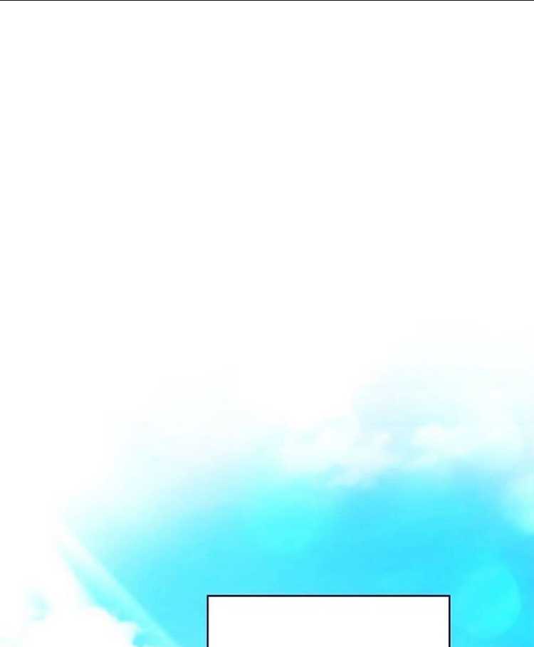 Chương 15 - Trang 11