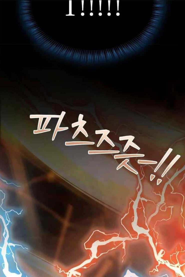 Chương 18 - Trang 5