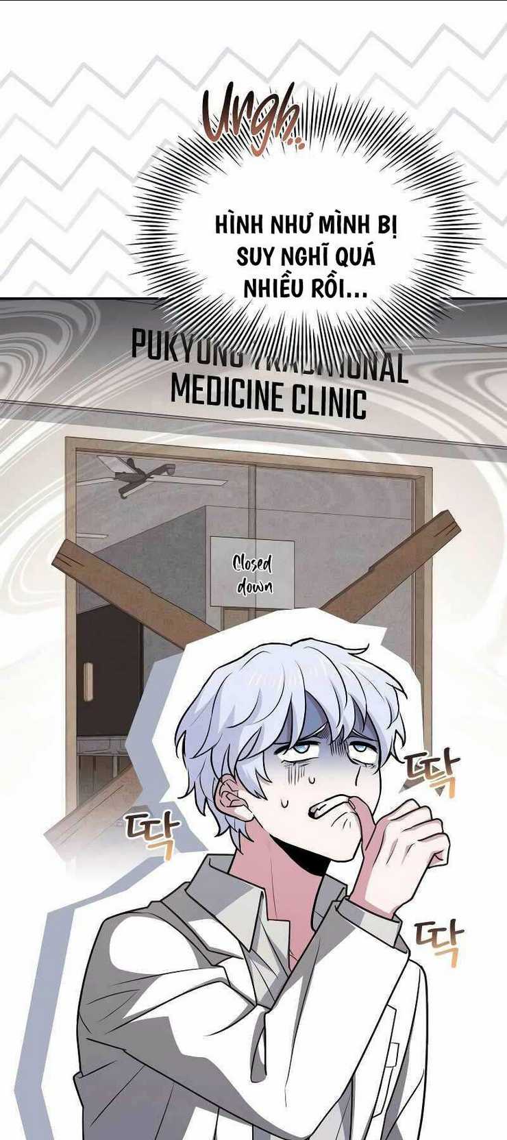 Chương 19 - Trang 52
