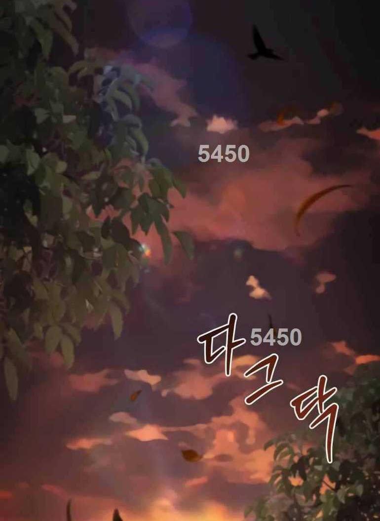 Chương 23 - Trang 1