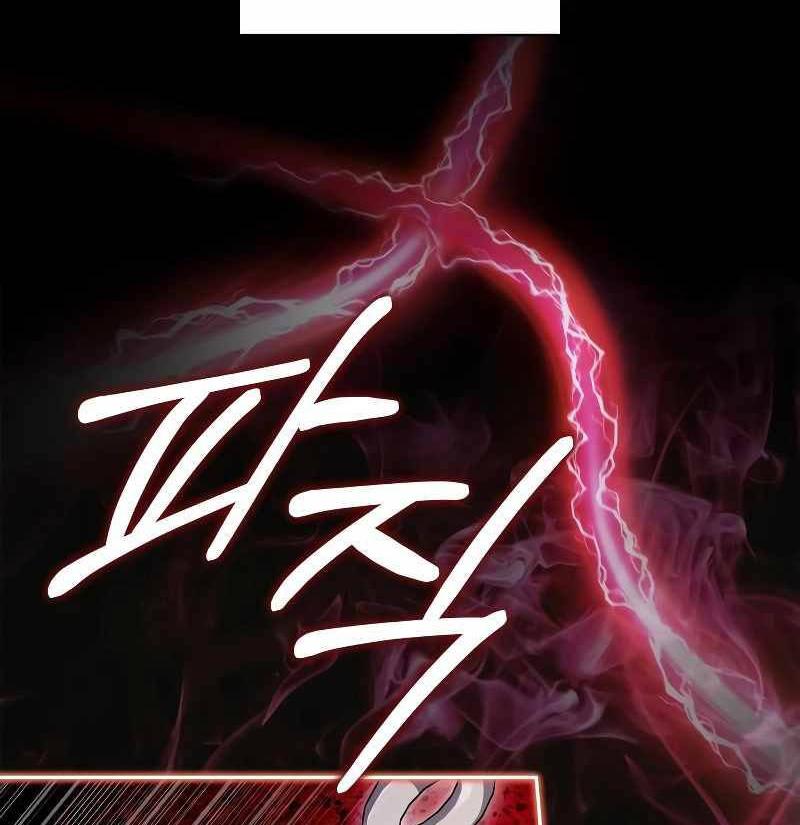 Chương 33 - Trang 1