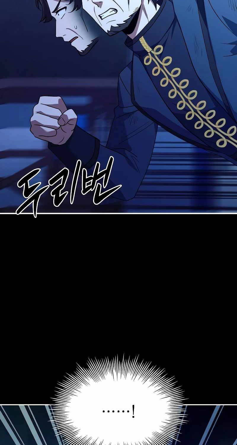 Chương 33 - Trang 22