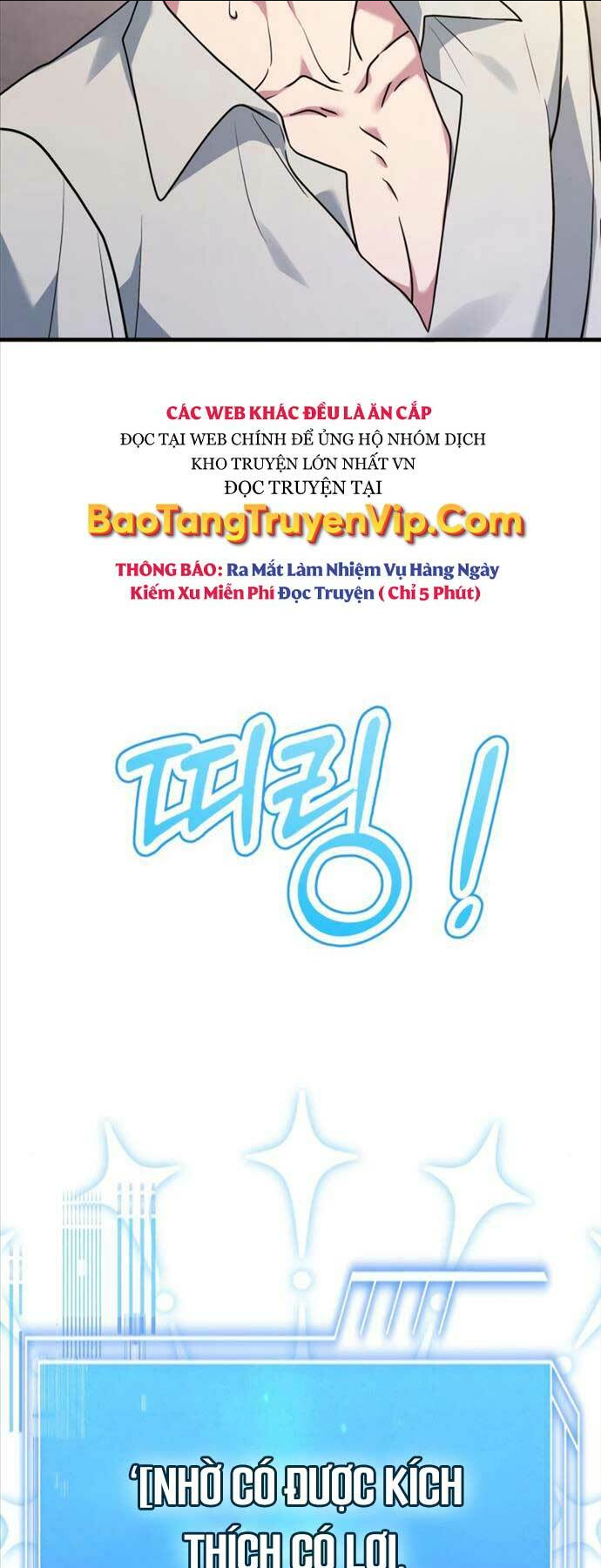 Chương 4 - Trang 5