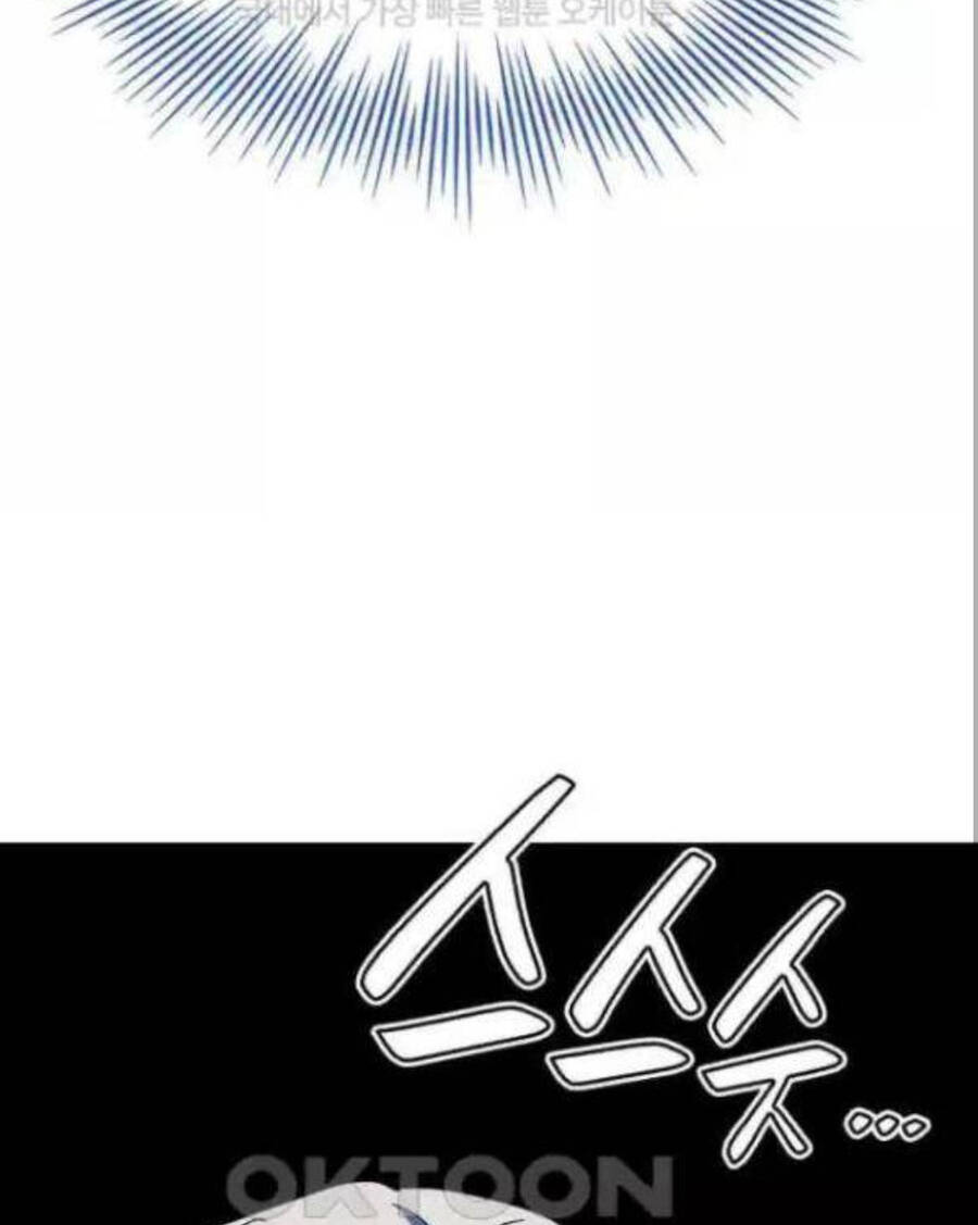 Chương 45 - Trang 57