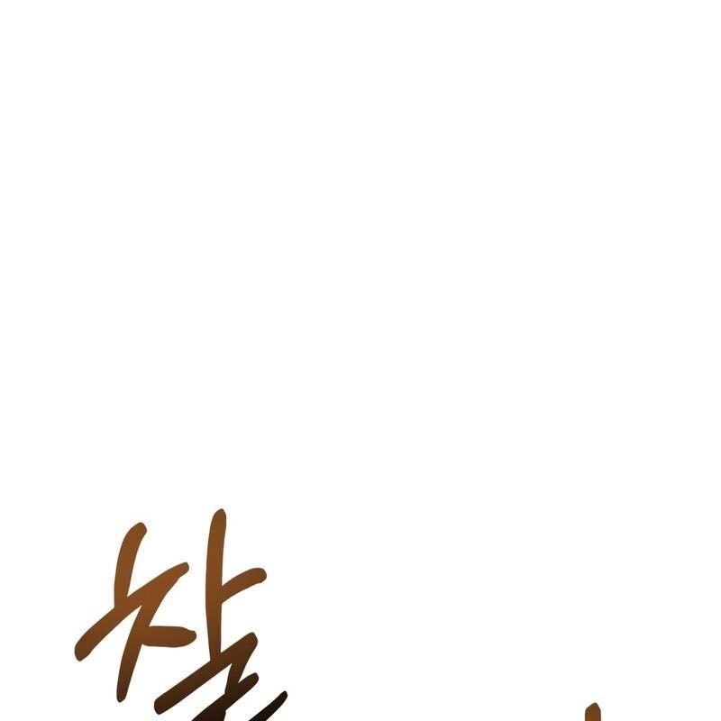 Trang 241