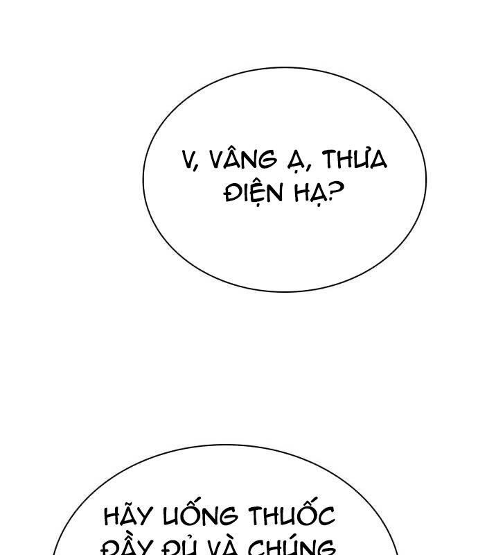 Chương 49 - Trang 182