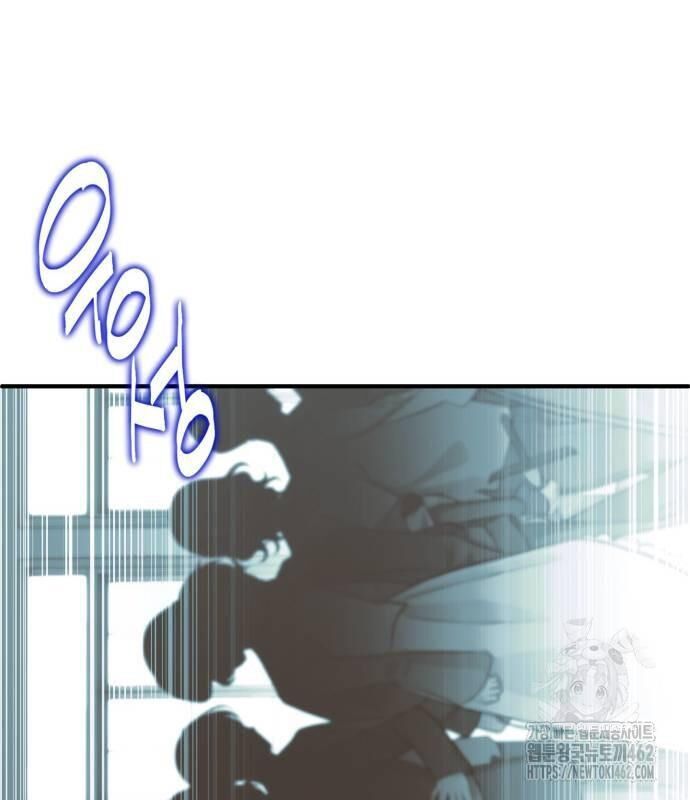 Chương 49 - Trang 209
