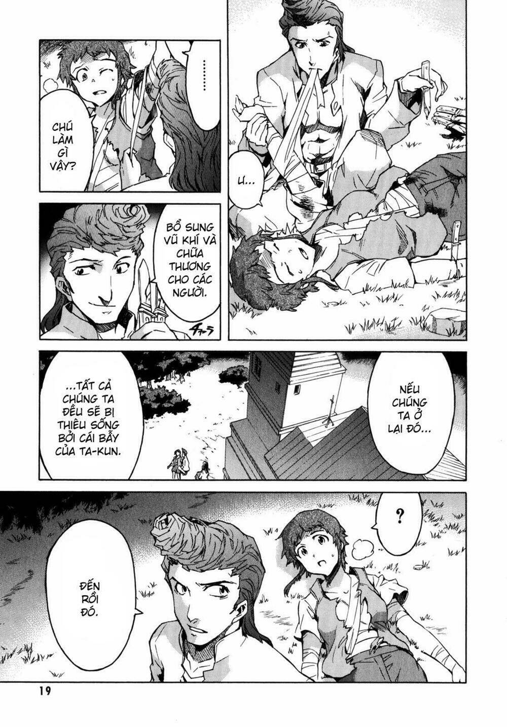 Trang 21