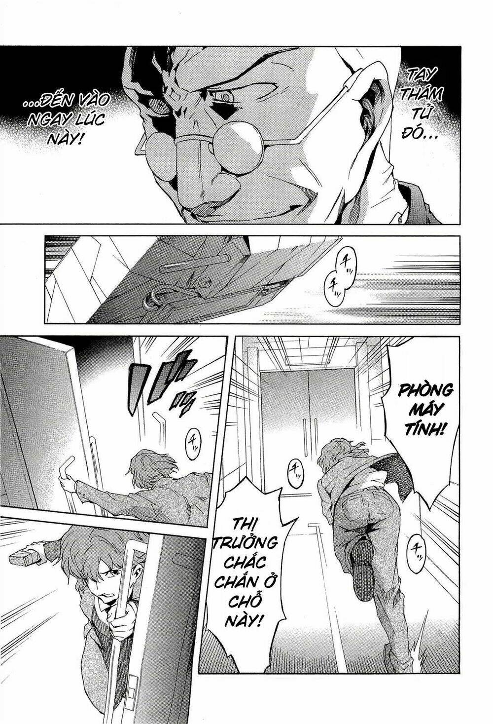 Trang 21