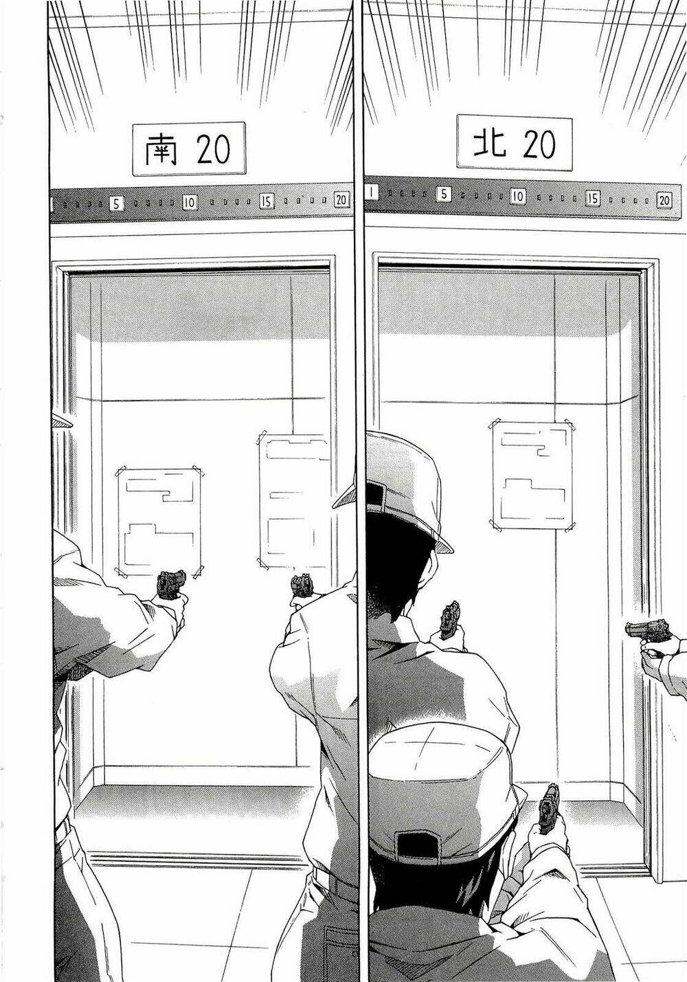 Trang 17