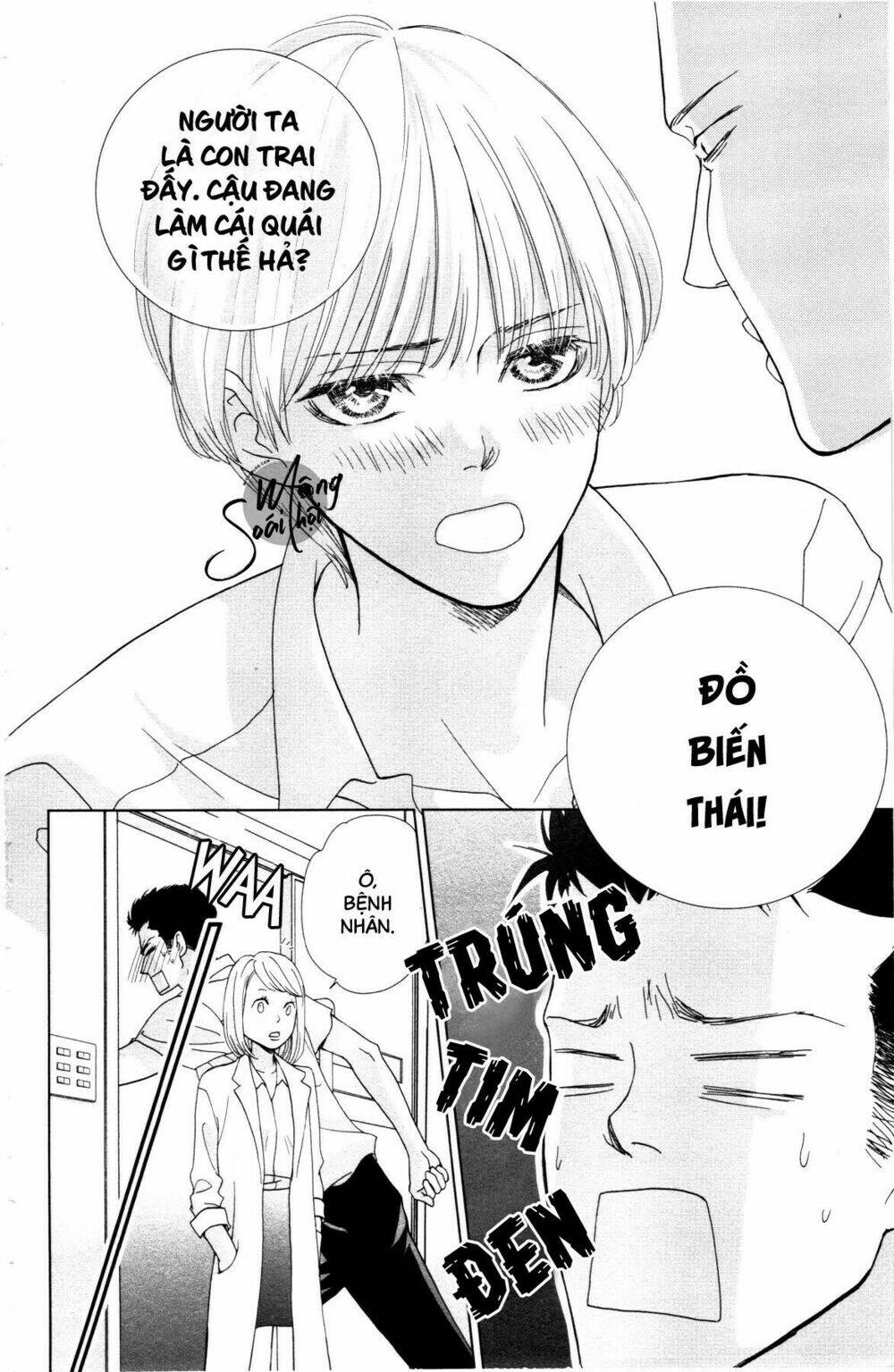 Chương 2 - Trang 24