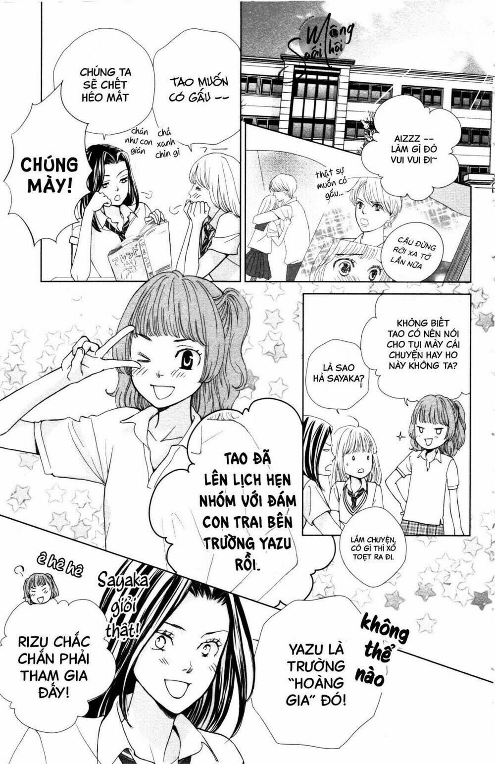 Chương 2 - Trang 5
