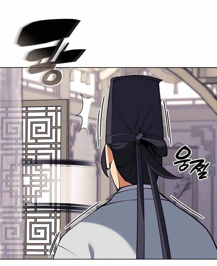 Chương 104 - Trang 112