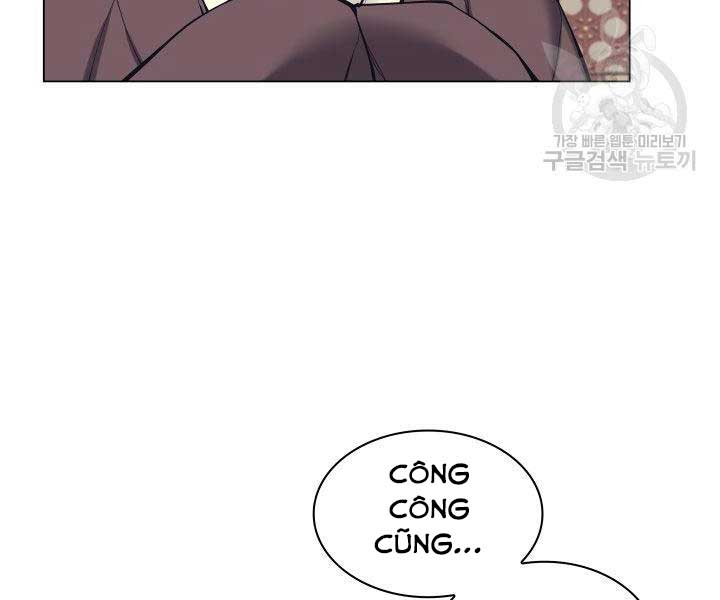 Chương 11 - Trang 117