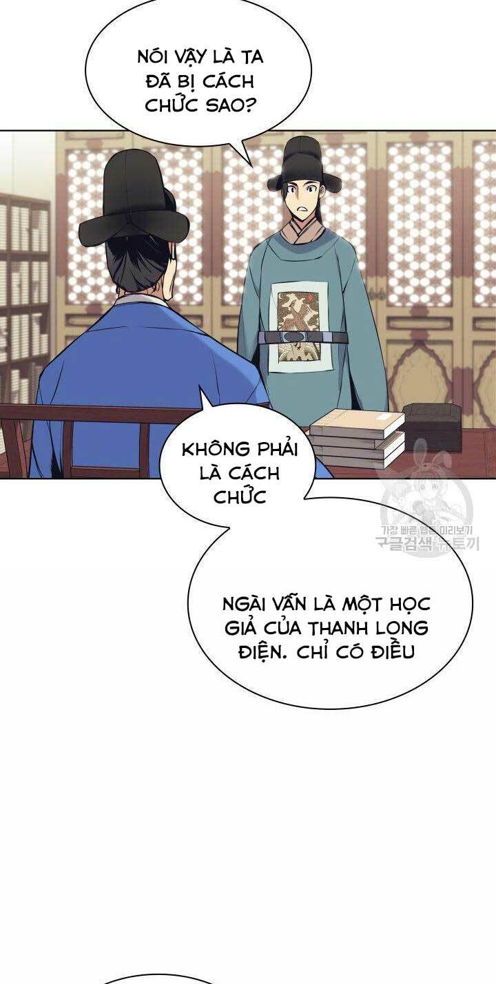 Chương 11 - Trang 27
