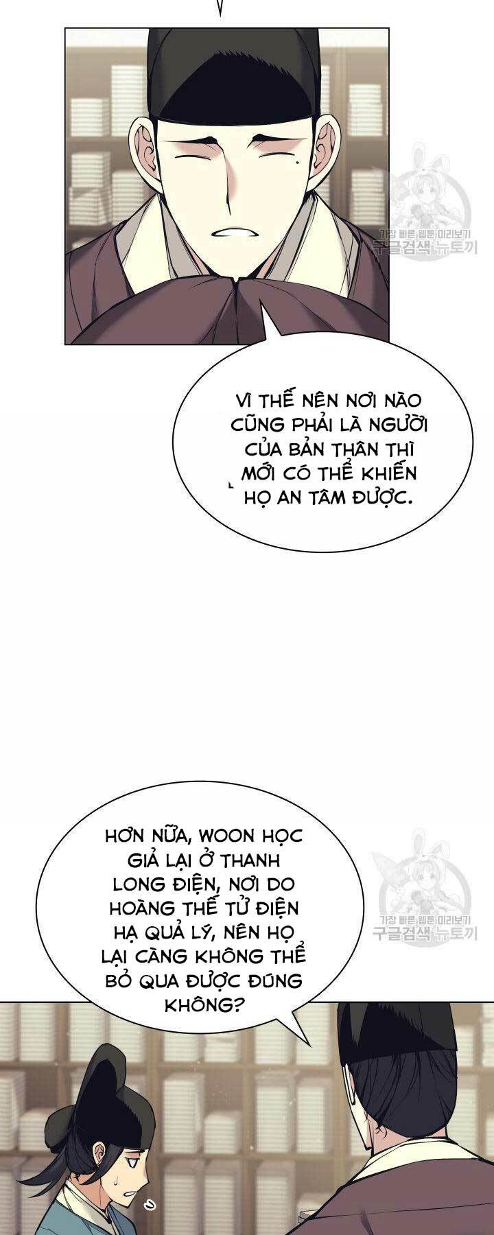 Chương 11 - Trang 44