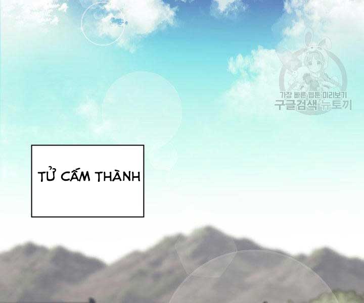 Chương 11 - Trang 71