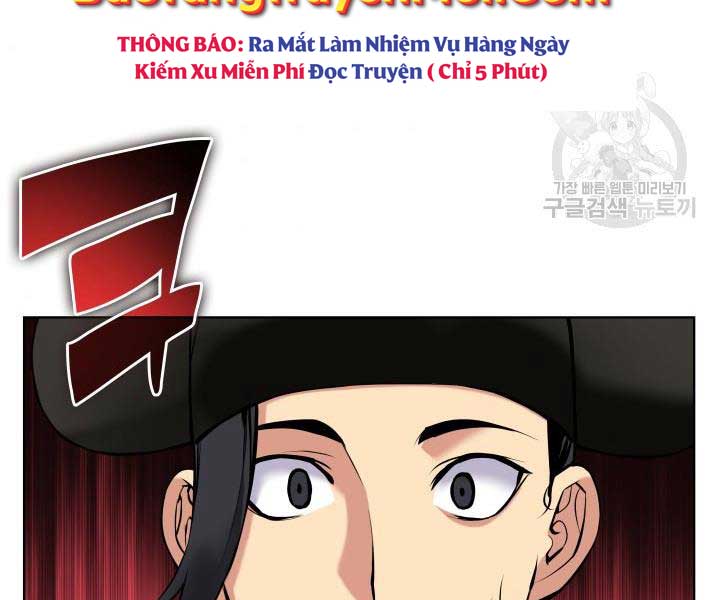 Chương 11 - Trang 76