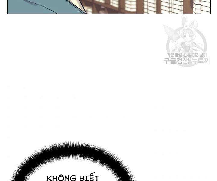 Chương 11 - Trang 91