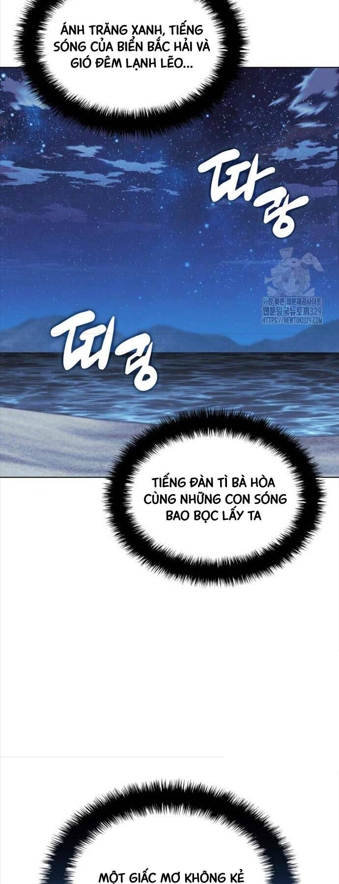 Chương 112 - Trang 57